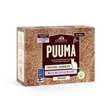 DAGSMARK PUUMA KISSAN ANNOSATERIA KANA-HYÖNTEINEN HYYTELÖSSÄ KE 640 G